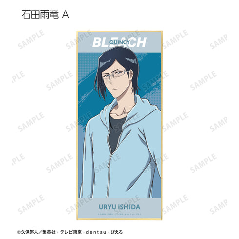 『BLEACH 千年血戦篇』描き下ろしイラスト 戦いの後でver. トレーディングスタンド付き色紙 (全12種) BOX